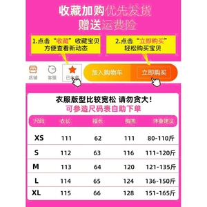 高级感超好看长款女冬2025年新款时尚洋气设计感小众厚棉服外套图片