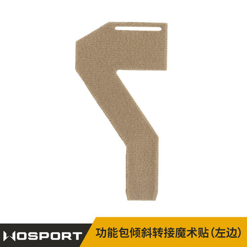 WOSPORTM系统倾斜转接魔术贴(左边)适配功能包和宽度5CM以内腰带
