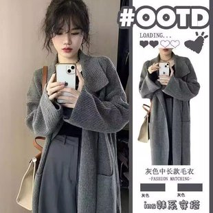 针织系带大衣 2025秋冬流行爆款 毛衣外套女开衫 加厚中长款 慵懒长袖
