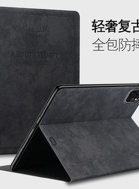 适用ipadpro11寸保护套2020年ipad pro平板电脑皮套苹果por11寸a2228 a2231壳2021翻盖ipadpor防摔全包男女款