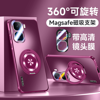 适用vivoiqooneo10手机壳支架潮