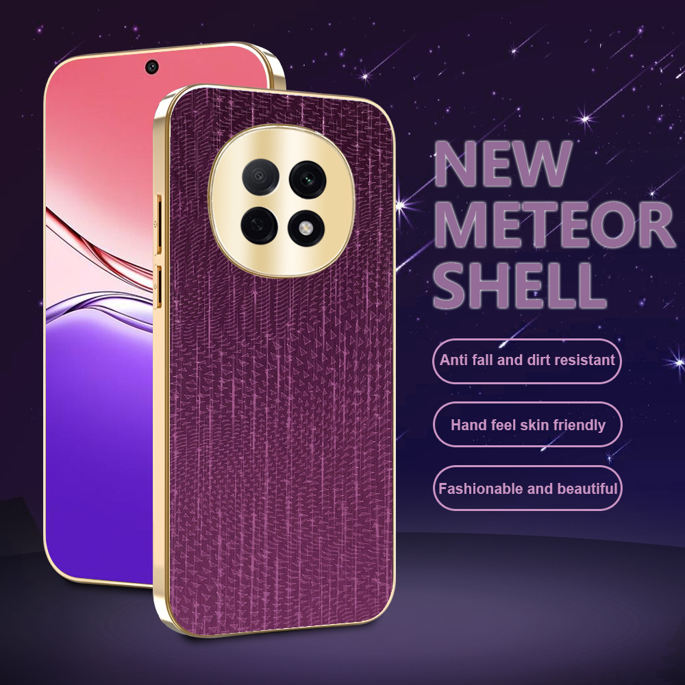 适用oppoA5pro手机壳流星时尚壳