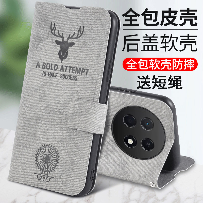 适用华为荣耀x80promax手机壳honorx80pro翻盖max保护布纹皮套镜头全包BSN一AN00防摔软新款男女老年人可放卡