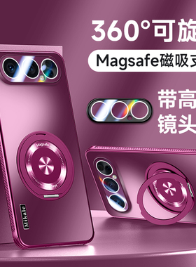 适用华为荣耀500手机壳honor500pro保护散热套MEY一AN00镜头全包防摔MEP硅胶气囊外壳por男女P新款ANOO高级感