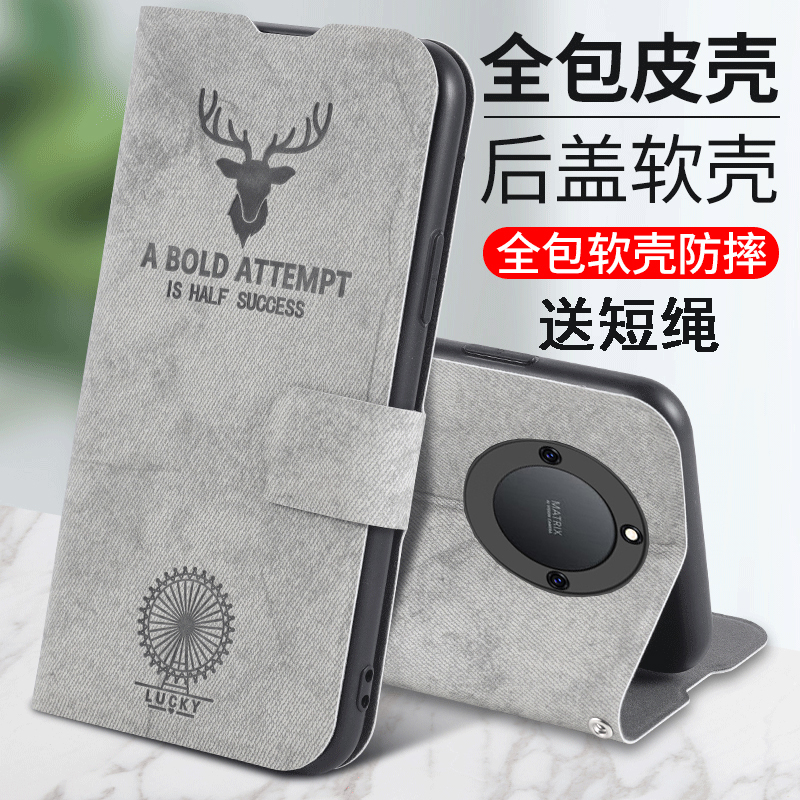 适用华为荣耀X60手机壳Honor保护X60pro布纹皮套5G镜头全包BRC一AN00外壳BRP防摔AN80绳por男honorx女生ANOO