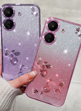 适用小米POCO C65手机壳香港版POCOC65保护5G渐变套P0C0C女生POC网红p0coc镜头全包MI防摔M软外壳Pcoc水钻潮