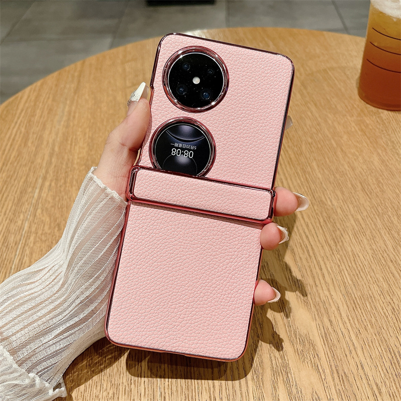 适用华为pocket2手机壳