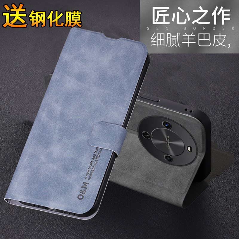 适用华为畅享70X手机壳BRE一AL80保护皮套畅想X70活力版镜头全包防摔BREAL00a硅胶软壳男女新款畅亨外壳翻盖
