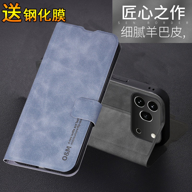 适用华为荣耀600手机壳honor600pro保护por翻盖皮套VKJ一NX9镜头全包防摔5g外壳VKP新款海外国际版男女轻薄软