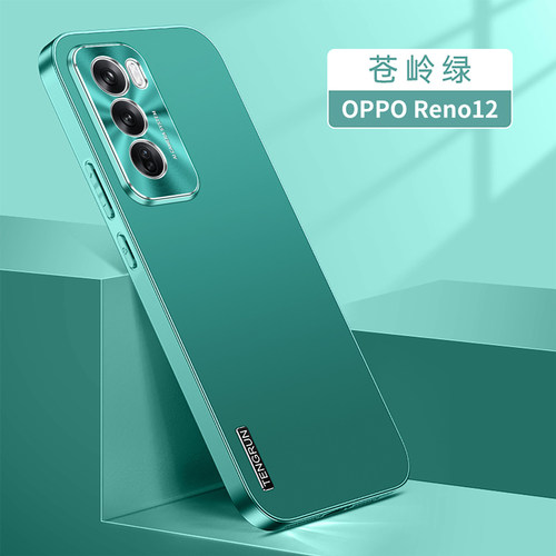 适用OPPOReno12手机壳金属