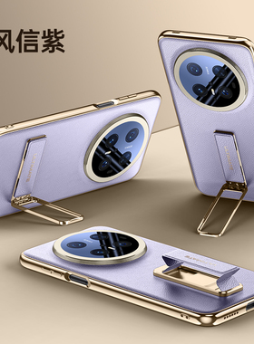 适用华为mate70Air手机壳mete70pro优享版保护m70por十腕带套PLR一AL50镜头膜全包mt防摔PLA男女meta支架ari