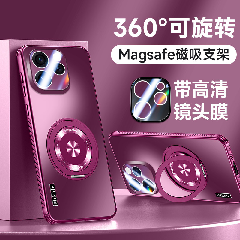 适用opporeno15手机壳reno15pro保护oppo皮纹套PLV镜头膜全包PLW110防摔5G磁吸OPOP软Reon男女155g新款OP气囊