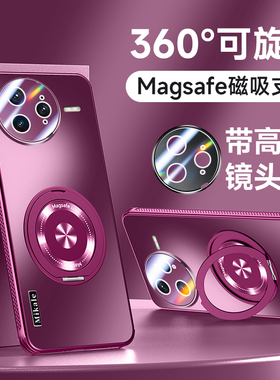 适用小米POCO F7PRO手机壳POCOF7Por保护5G支架套PocF带镜头膜全包防摔P0c0F7p男女生Fpro香港版新款散热外壳