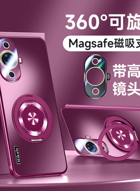 适用华为Nova12活力版手机壳Nove12保护套FIN一AL60a镜头膜全包FINAL防摔硬壳note男女板新款NOvO高级感N磁吸