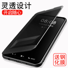 红米K20Pro手机壳K20保护皮套note8pro小米redmik20por尊享版翻盖noto8防摔大魔王全包软硬个性男女redmi潮牌