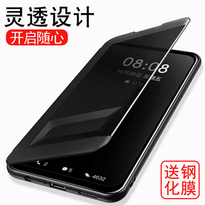 适用红米K20Pro手机壳K20保护皮套note8pro小米redmik20por尊享版翻盖noto8防摔大魔王全包软硬个性男女redmi