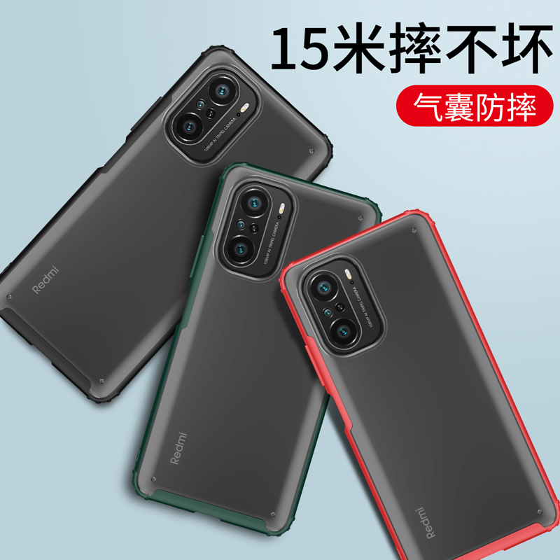 红米K40手机壳小米K40pro+保护透明套5G镜头全包防摔redmik磨砂软硬POR男女k405g加外壳redmi创意p简约十超薄 3C数码配件 手机保护套/壳 原图主图