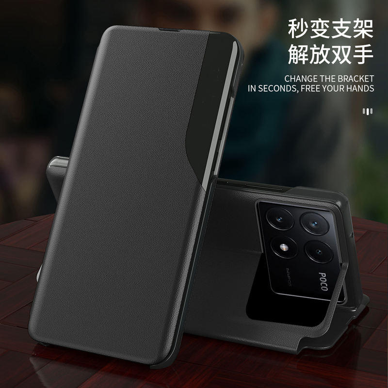 适用小米POCO X6PRO手机壳POCOX6por保护5G皮套P0c0x6p翻盖式防摔M香港版MI国际Poc男女款pcoc硬外壳pocx小窗 3C数码配件 手机保护套/壳 原图主图