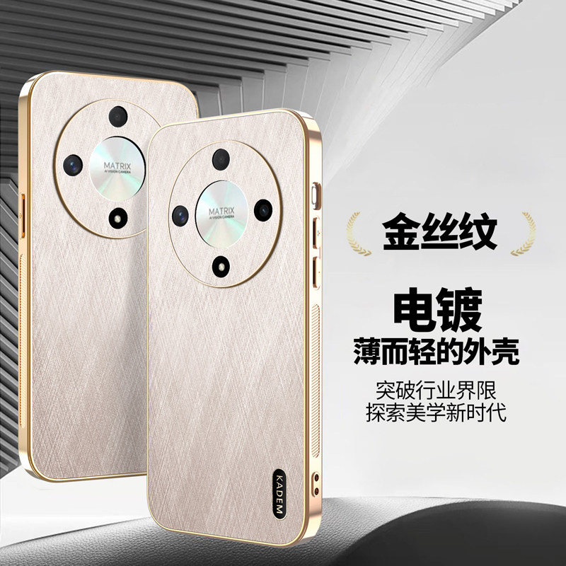 适用华为荣耀x70手机壳honorx70焕新版保护金丝纹套MTN一AN00镜头全包防摔Honor男女生新款MTNAN软ANOO电镀外