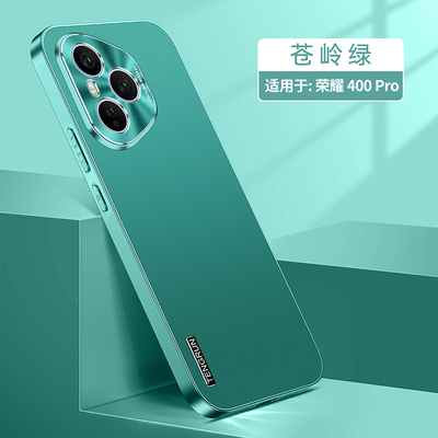 适用华为荣耀400手机壳轻薄全包