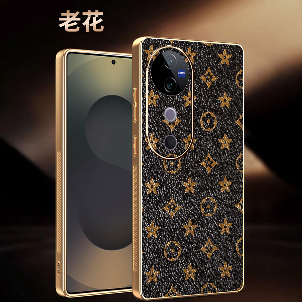 适用VivoV40pro手机壳指环磨砂