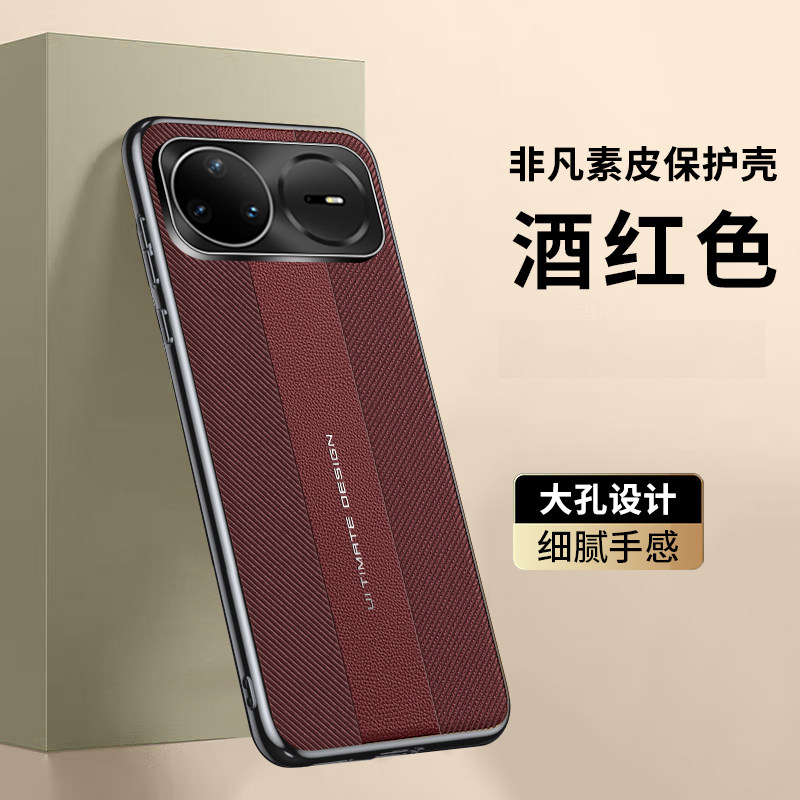 适用华为nova15Ultra手机壳nove15pro保护非凡套KLE一AL00U镜头大孔SLY男女N全包软边novo新款por外uitra防摔