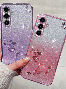 适用三星A14手机壳A14 5G保护渐变套SM一A146P闪粉DSN水钻galaxya镜头全包A145g防摔sma软壳女samsung网红ins