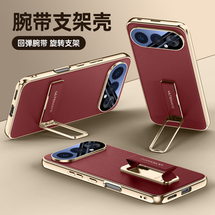 适用华为荣耀500手机壳honor500pro保护腕带支架套MEY一AN00自带镜头膜全包防摔MEP硅胶软外壳por男女生p新款