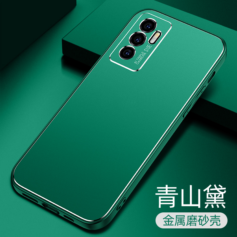 vivos10e手机壳金属新款