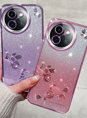 适用vivoY200i手机壳Vivo保护y200i渐变套V2354A镜头全包防摔5G软壳voviy男女viv0丫新款i5g闪粉viviy可爱ins