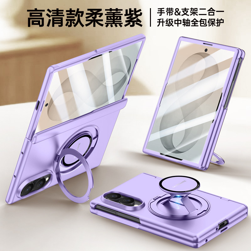 适用三星zfold8手机壳手带支架