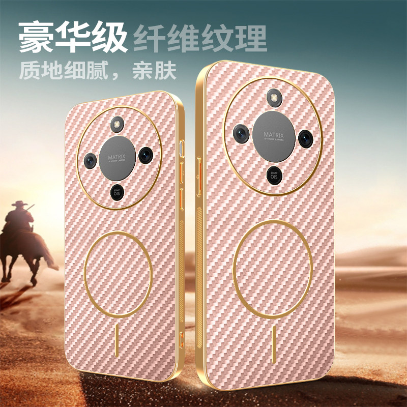 适用华为荣耀x70焕新版手机壳honorx70保护套MTN一AN00镜头全包防摔Honor男女新款MTNAN00软ANOO外壳纤维纹理