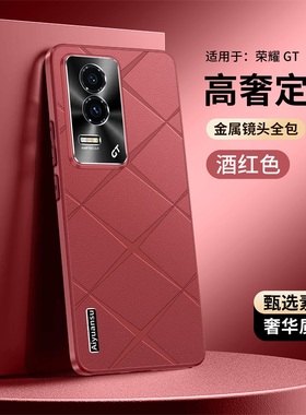 适用华为荣耀GT手机壳honorGT直边保护套AMG一AN00镜头全包防摔AMGAN软壳tg版男女T新款honor格纹1软ANOO外壳