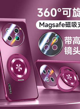 适用华为荣耀X60手机壳Honor保护X60pro支架套5G镜头膜全包BRC一AN00外壳BRP防摔AN80新款por男honorx女ANOO