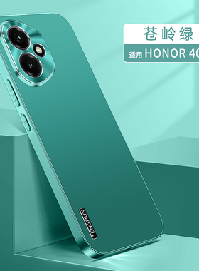 适用香港版华为荣耀400手机壳Honor400pro保护金属套por镜头全包防摔男女DNP一NX9创意软国外版5G新款高级感P