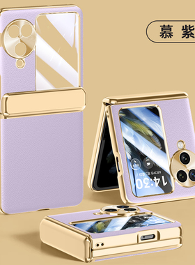 适用oppofindn3flip手机壳findn3filp折叠屏OPPO保护套PHT110全包防摔oppofandn男女find带膜n3外壳oppon胶链