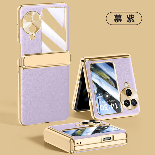 适用oppofindn3flip手机壳膜