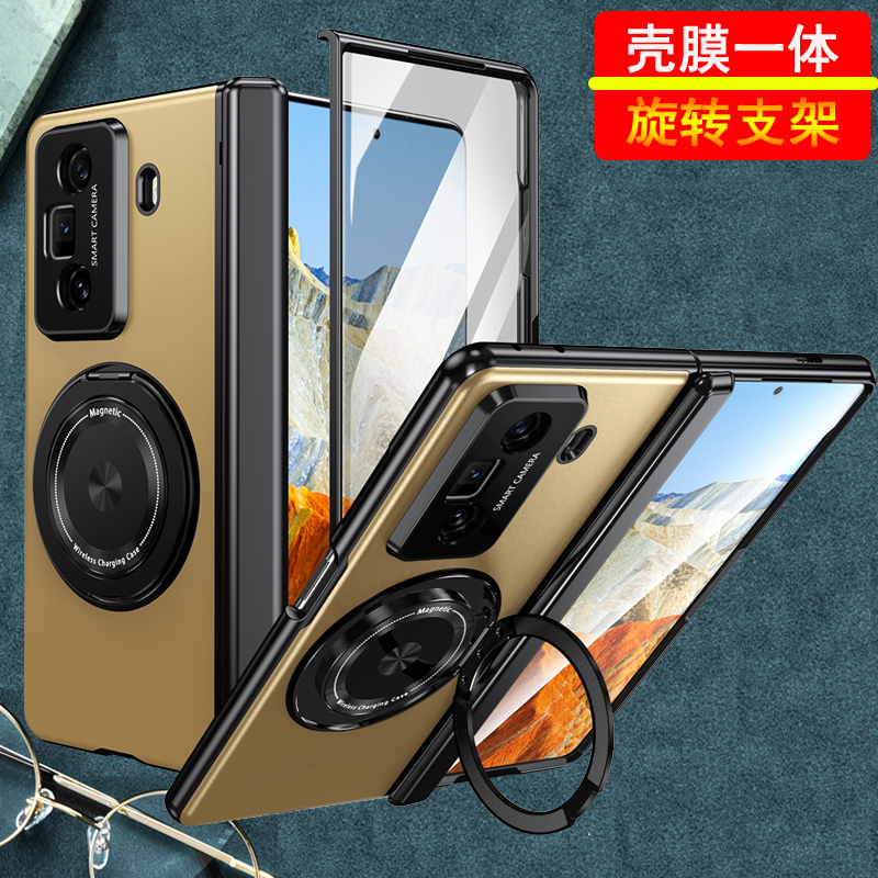 适用华为荣耀MagicVS3手机壳Magic折叠屏VS3保护套FLC一AN00全包中轴FLCAN防摔migac支架mgaic男女新款高级感