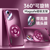 适用华为荣耀300pro手机壳honor300u保护ultra支架套AMP一AN00镜头膜全包防摔AMM外壳por男女生新款 10气囊pr0