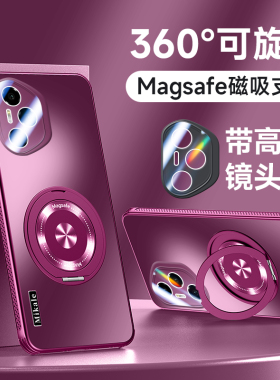 适用华为荣耀300pro手机壳honor300u保护ultra支架套AMP一AN00镜头膜全包防摔AMM外壳por男女生新款10气囊pr0