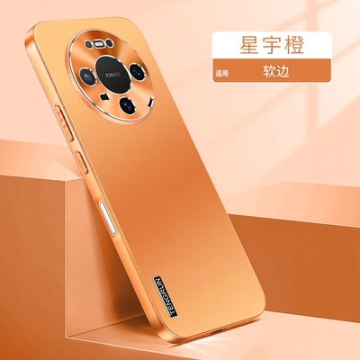 适用华为Mate80pro手机壳金属