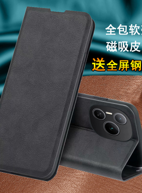 适用华为荣耀power手机壳honorPower保护磁吸皮套DVD一AN00镜头全包honor防摔AN80翻盖powar男女powre软外壳p