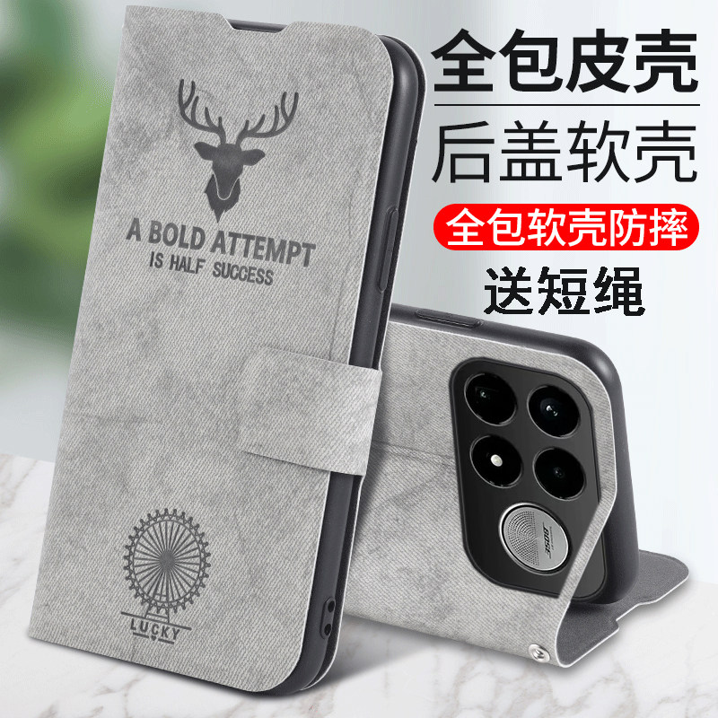 小米PocoF9Ultra手机壳poco保护F9鹿头Uitra皮套pocf9utra翻盖式tra镜头全包U防摔pcof9男女软外壳布纹ua短绳图片