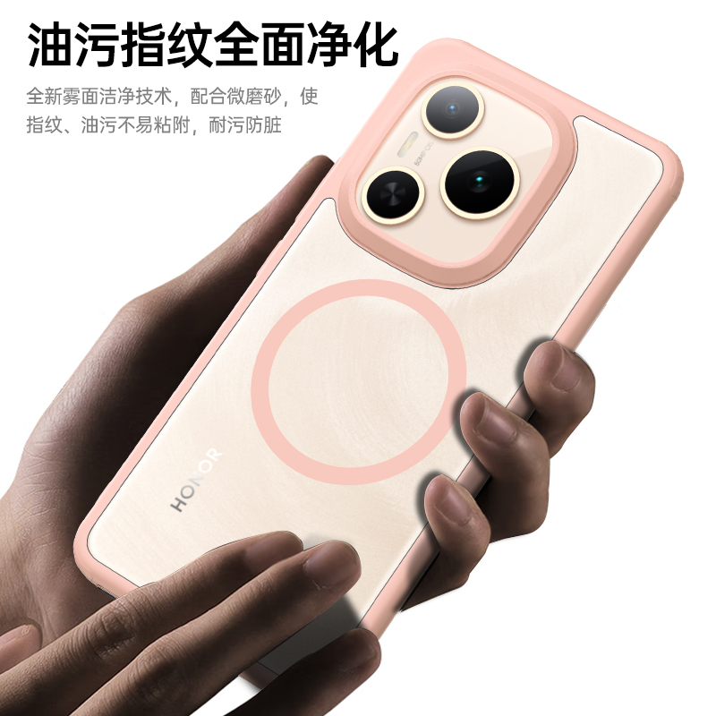适用华为荣耀power手机壳honorPower保护套DVD一AN00全包软边honor防摔DVDAN80新款powar男女生powre磨砂透明