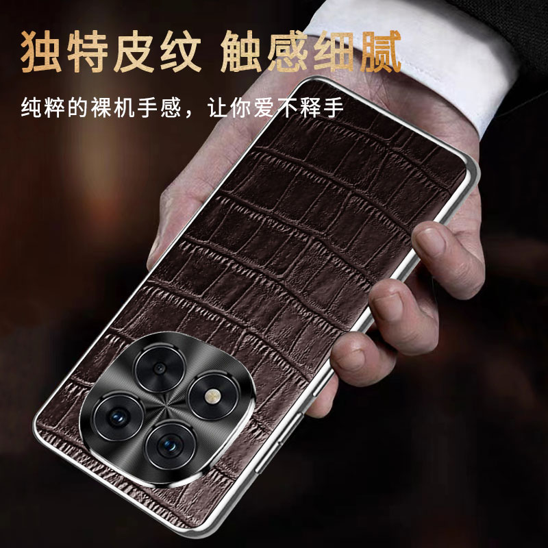 适用红米note14pro十手机壳真皮小米redminote14por保护鳄鱼纹套5g镜头全包防摔软边redmi男女款加145g高级感