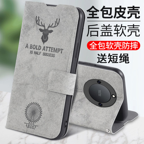 适用华为荣耀X40布鹿头手机壳