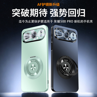 适用华为荣耀500手机壳honor500pro保护套MEY一AN00自带镜头膜全包防摔MEP硅胶软por男女ANOO新款MEYAN个性潮