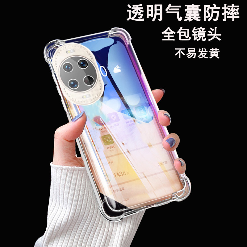 适用华为nova15手机壳nove15保护透明套PSN一AL00镜头全包防摔ALOO硅胶外壳n15男女新款note15气囊novo15外壳