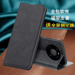 适用华为TD保护Tech鼎桥M40手机壳TDT一MA01皮套5G翻盖TDTechM男女士磁吸TECHM镜头全包MAO1防摔软壳插卡商务