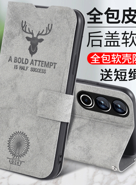 适用oppoK12plus手机壳OPPO保护K12puls布纹皮套PKS110全包防摔opk软0pp0K男女生opopk复古oppoPKS翻盖PIUS绳